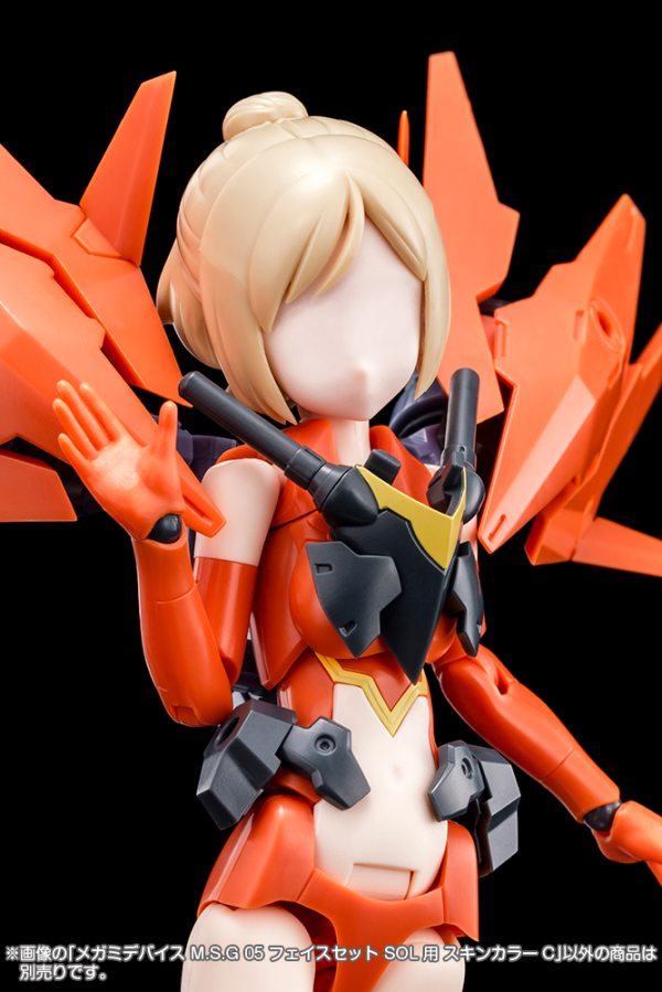 KOTOBUKIYA MEGAMI DEVICE M.S.G 05 FACE SET SOL SKIN COLOR C | 4934054053872