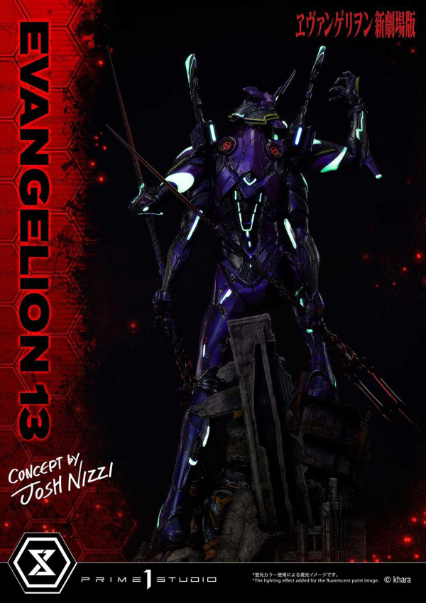 Prime 1 Studio Ultimate Diorama Masterline Evangelion Unit 13 (Concept By Josh Nizzi) Deluxe Version | 4580708033112