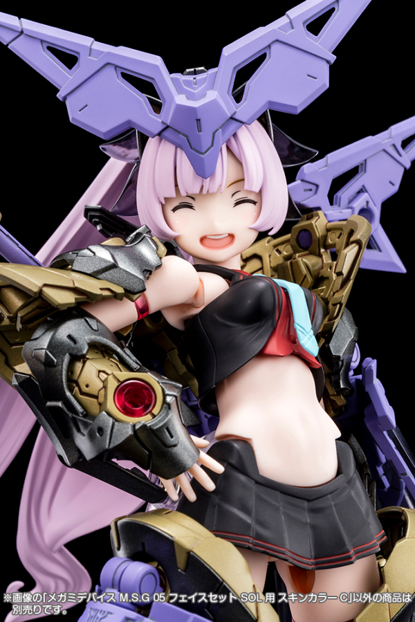 KOTOBUKIYA MEGAMI DEVICE M.S.G 05 FACE SET SOL SKIN COLOR C | 4934054053872