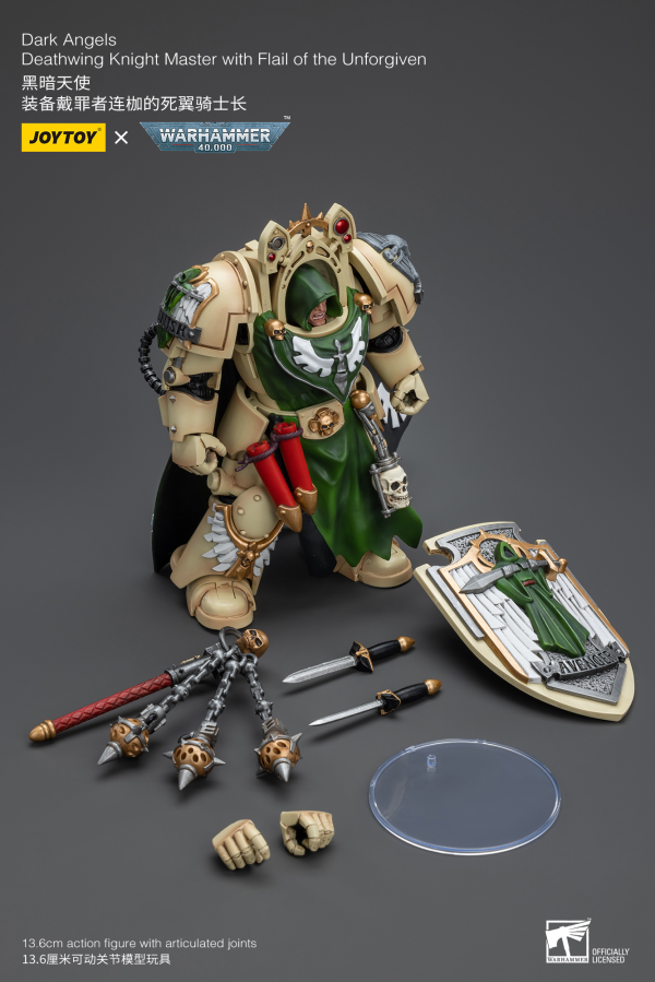 Joy Toy Dark Angels Deathwing Knight Master with Flail of the Unforgiven