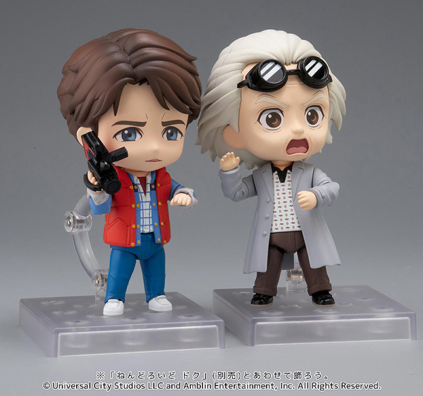 GoodSmile Company Nendoroid Marty McFly