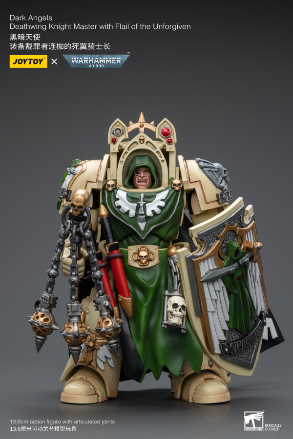 Joy Toy Dark Angels Deathwing Knight Master with Flail of the Unforgiven