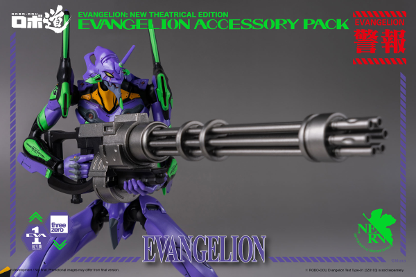 Three Zero ROBO-DOU Evangelion Accessory Pack