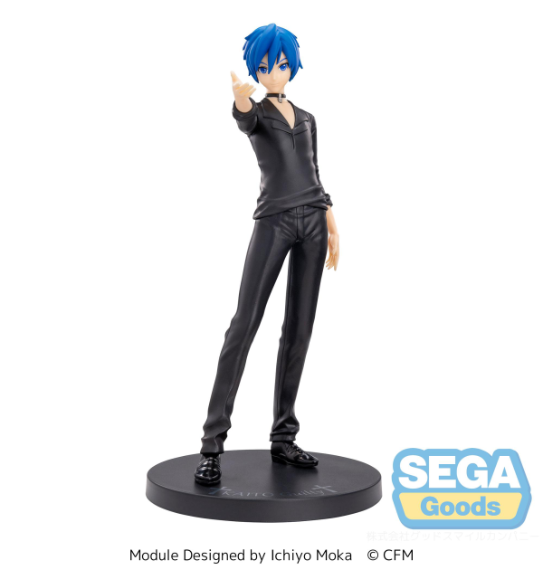 SEGA "Hatsune Miku -Project DIVA Arcade Future Tone" SPM Figure "KAITO - Guilty"