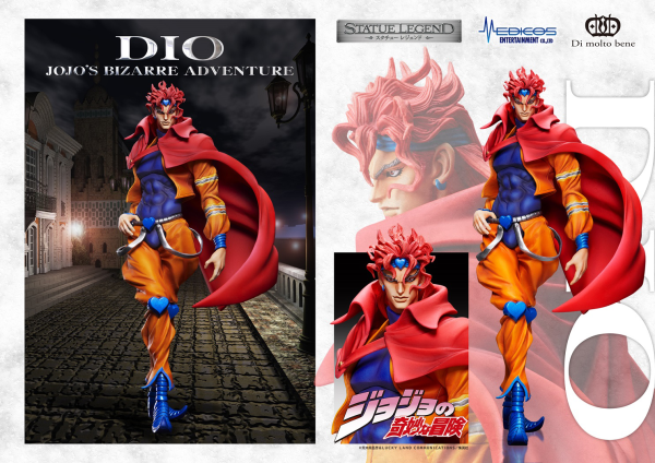 Medicos Entertainment STATUE LEGEND「DIO」(re-run)