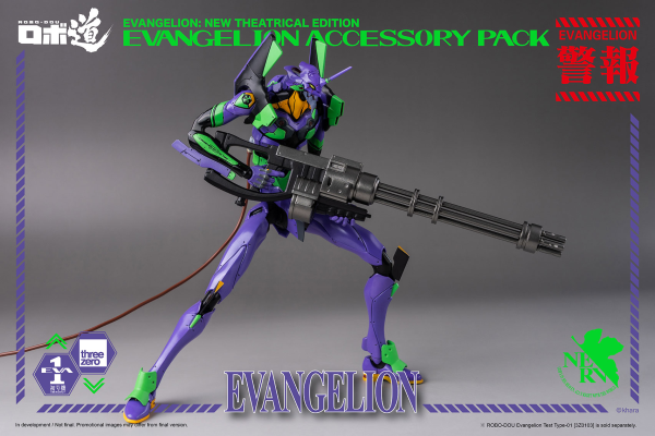 Three Zero ROBO-DOU Evangelion Accessory Pack