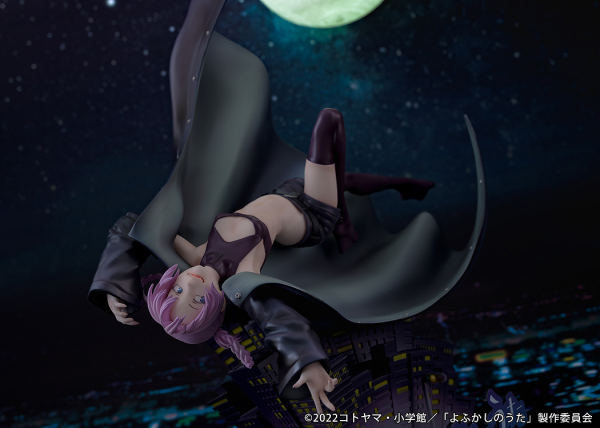 PROOF Call of the Night 1/7 Scale Figure Nazuna Nanakusa | 4582666821190