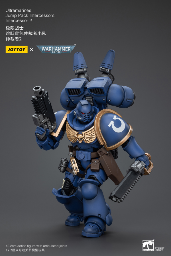 Joy Toy Ultramarines Jump Pack Intercessors Intercessor 2