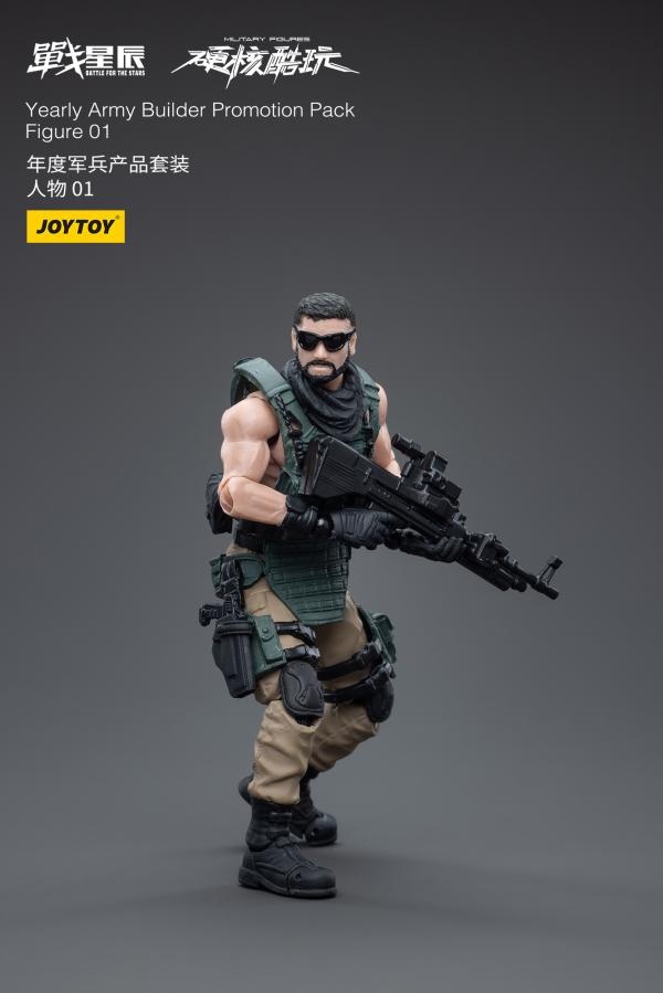 Joy Toy Yearly Army Builder Promotion Pack Figure 01