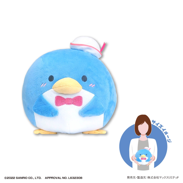 SANRIO CHARACTERS FUWA KORORIN M SIZE (F)