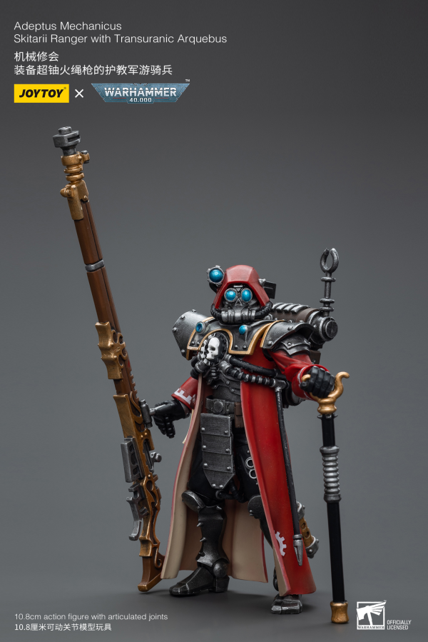 Joy Toy Adeptus Mechanicus Skitarii Ranger with Transuranic Arquebus