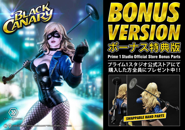 Prime 1 Studio Museum Masterline DC Comics Black Canary EX Bonus Version | 4582535948522