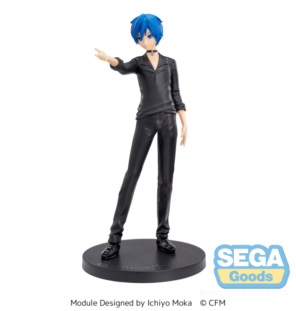 SEGA "Hatsune Miku -Project DIVA Arcade Future Tone" SPM Figure "KAITO - Guilty"