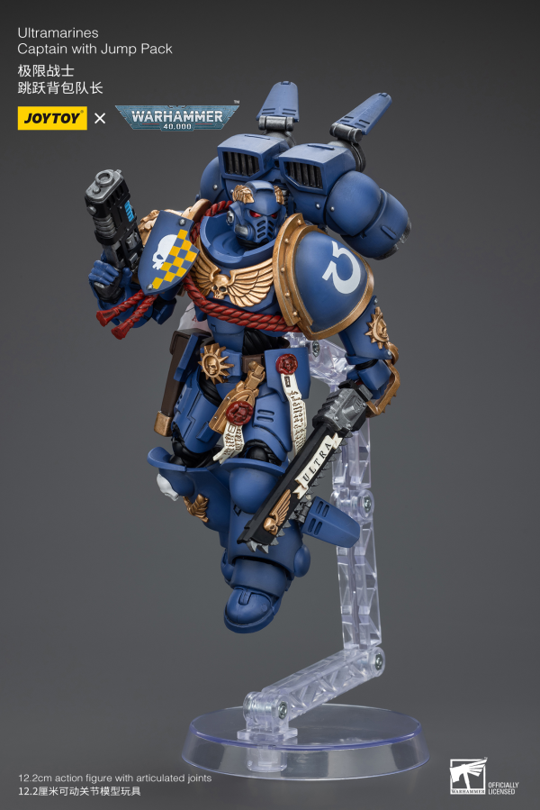 Joy Toy Ultramarines Captain With Jump Pack