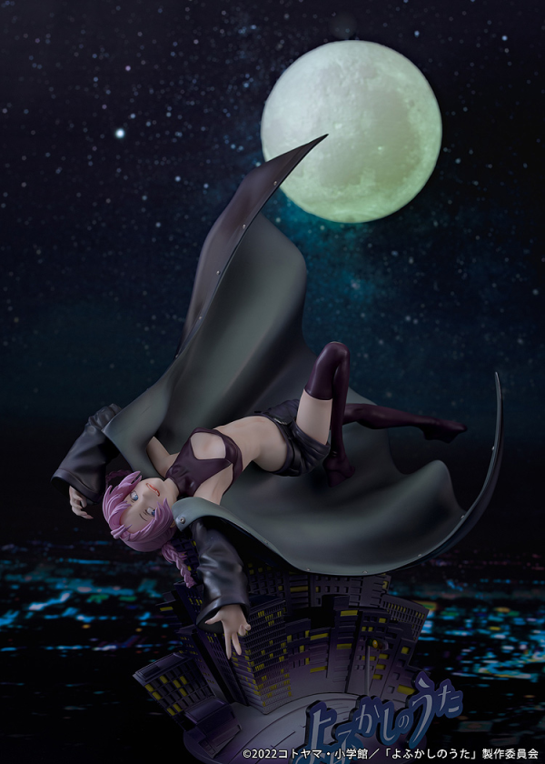 PROOF Call of the Night 1/7 Scale Figure Nazuna Nanakusa | 4582666821190