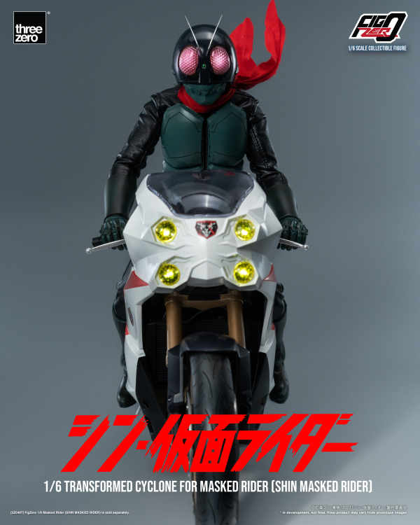 threezero FigZero 1/6 Transformed Cyclone for Masked Rider (SHIN MASKED RIDER)(4895250807563)(4895250807563)