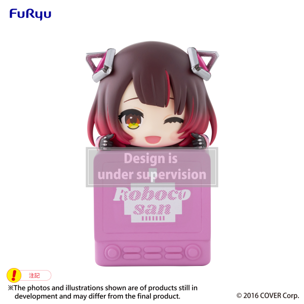 FuRyu hololive production Hikkake Figure -Robocosan-(4582782368708)(4582782368708)