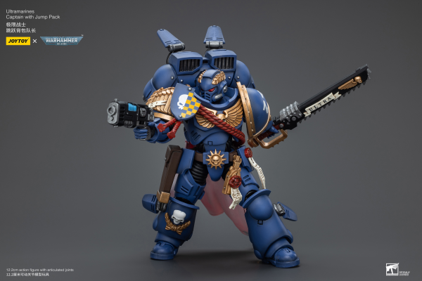 Joy Toy Ultramarines Captain With Jump Pack