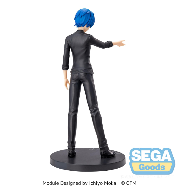 SEGA "Hatsune Miku -Project DIVA Arcade Future Tone" SPM Figure "KAITO - Guilty"