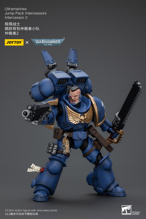 Joy Toy Ultramarines Jump Pack Intercessors Intercessor 2