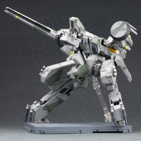 KOTOBUKIYA METAL GEAR REX