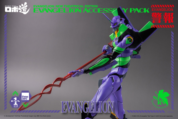 Three Zero ROBO-DOU Evangelion Accessory Pack