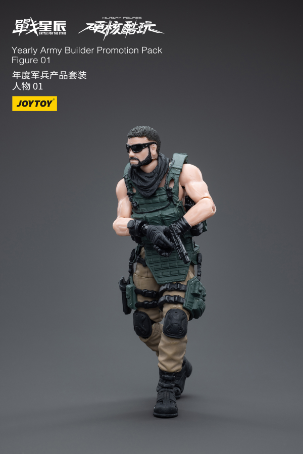 Joy Toy Yearly Army Builder Promotion Pack Figure 01