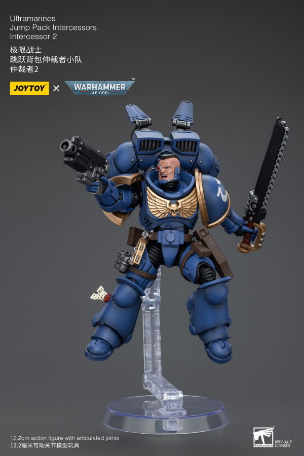 Joy Toy Ultramarines Jump Pack Intercessors Intercessor 2