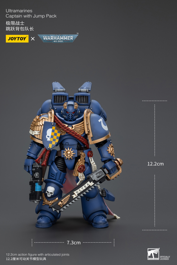 Joy Toy Ultramarines Captain With Jump Pack