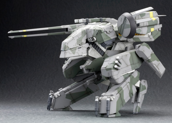 KOTOBUKIYA METAL GEAR REX