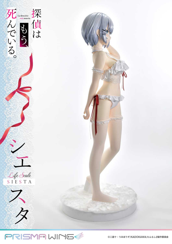 Prime 1 Studio Life Scale Masterline The Detective Is Already Dead Siesta Wedding Bikini version(4582647120991)(4582647120991)