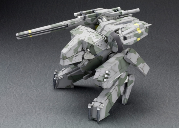 KOTOBUKIYA METAL GEAR REX