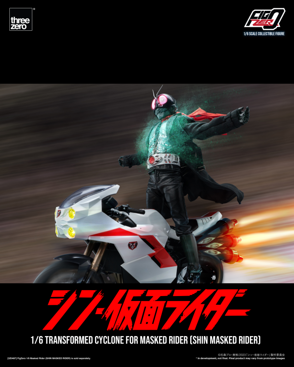 threezero FigZero 1/6 Transformed Cyclone for Masked Rider (SHIN MASKED RIDER)(4895250807563)(4895250807563)