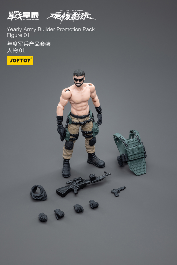 Joy Toy Yearly Army Builder Promotion Pack Figure 01