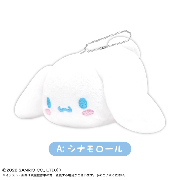 Piapro.net MAX SANRIO POTE KORO MASCOT | 4580683622110