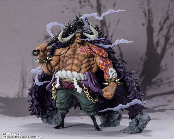 BANDAI Tamashii [Extra Battle] Kaido King of the Beasts "One Piece", TAMASHII NATIONS FiguartsZERO