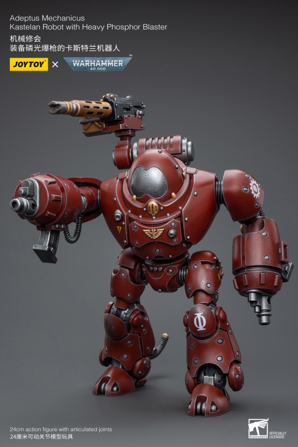 Joy Toy Adeptus Mechanicus Kastelan Robot with Heavy Phosphor Blaster