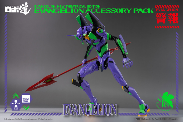 Three Zero ROBO-DOU Evangelion Accessory Pack