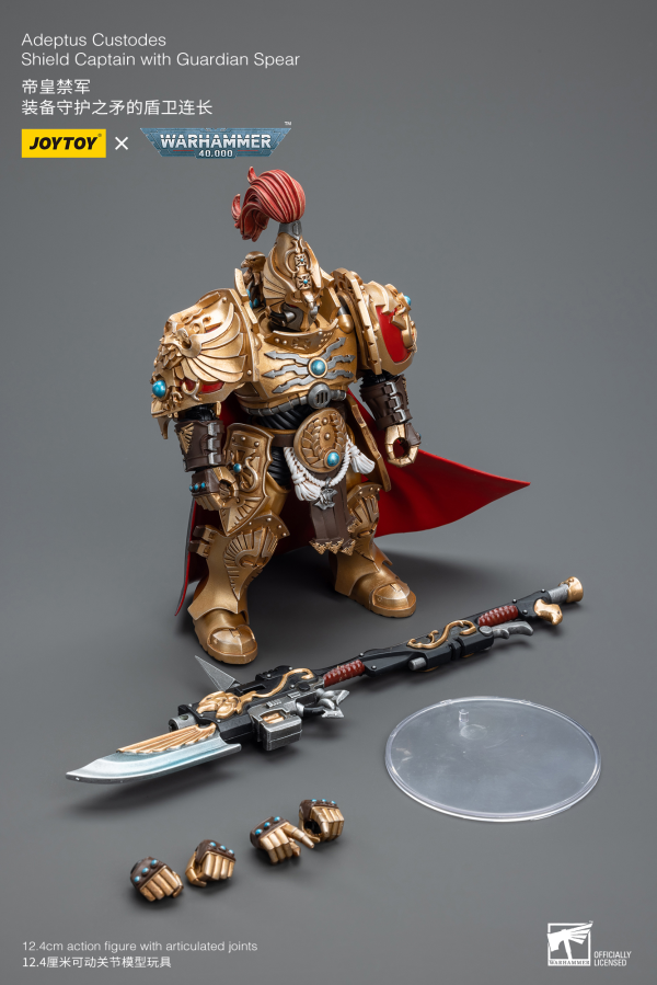 Joy Toy Adeptus Custodes Shield Captain with Guardian Spear