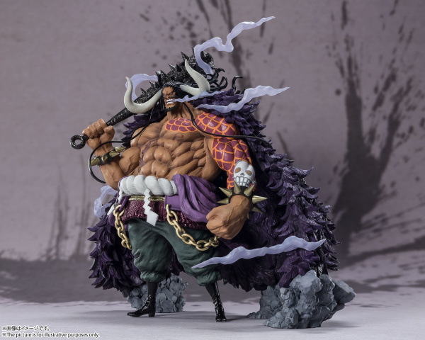 BANDAI Tamashii [Extra Battle] Kaido King of the Beasts "One Piece", TAMASHII NATIONS FiguartsZERO