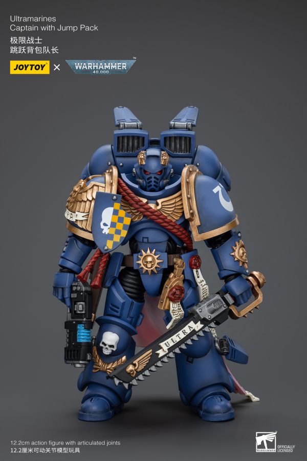 Joy Toy Ultramarines Captain With Jump Pack