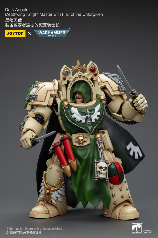 Joy Toy Dark Angels Deathwing Knight Master with Flail of the Unforgiven