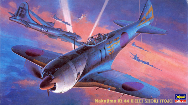 Hasegawa [JT36] 1:48 NAKAJIMA Ki-44-II HEI SHOKI (TOJO)(4967834191365)(4967834191365)