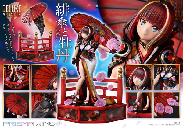 Prime 1 Studio PRISMA WING fuzichoco original Illustration Scarlet Umbrella and Peony Deluxe Version 1/7 Scale Pre-Painted Figure | 4582647120410