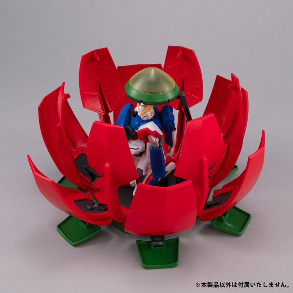 Machine Build series Mobile Fighter G Gundam Budd-Carrier | 4535123842443