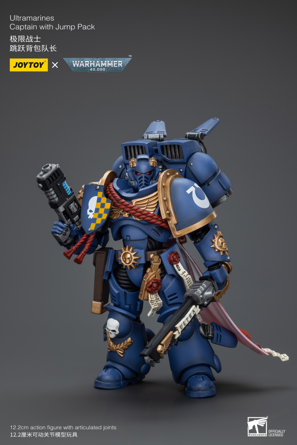 Joy Toy Ultramarines Captain With Jump Pack