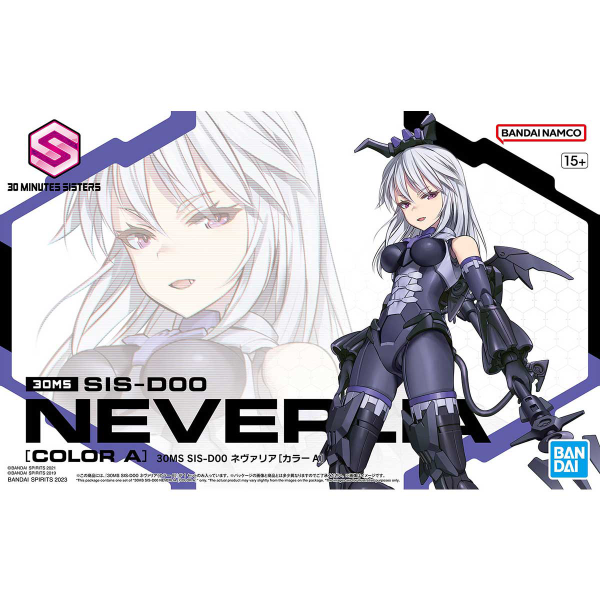 BANDAI Hobby 30MS SIS-D00 NEVERLIA[COLOR A](4573102640185)(4573102640185)