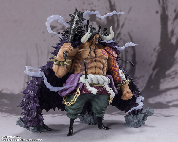 BANDAI Tamashii [Extra Battle] Kaido King of the Beasts "One Piece", TAMASHII NATIONS FiguartsZERO