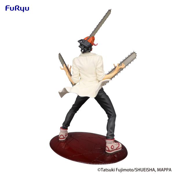 FURYU Corporation Chainsaw Man　Exceed Creative Figure -Chainsaw Man-