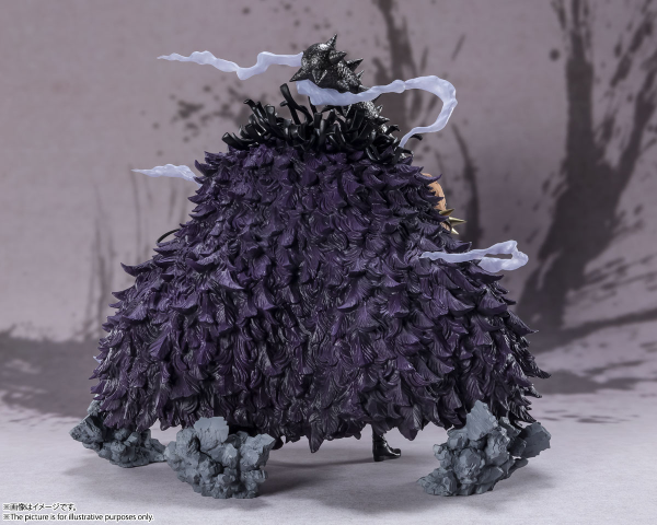 BANDAI Tamashii [Extra Battle] Kaido King of the Beasts "One Piece", TAMASHII NATIONS FiguartsZERO